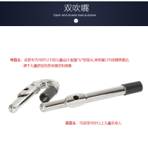 16-hole C key childrens J bent pipe flute double mouthpiece white copper nickel-plated beginner grade examination professional playing musical instrument flute