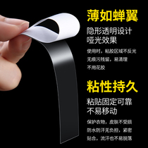 Quick-release anti-leak stickers for necklines anti-leak stickers for clothes low-cut breast-covering neckline shoulder stickers skirt invisible stickers yw