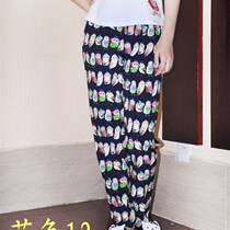 Fat girl slimming cotton silk cigarette pants new thin soft casual womens cotton silk pants pencil pants carrot pants artificial cotton trousers