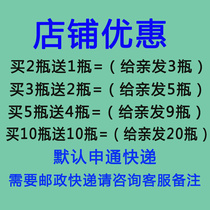 Manufacturer of Genyao Zhuangyuan Cream. Buy K2 and get 1 free. 3 get 2 free.