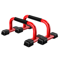Home fitness equipment H-shaped push-up bracket mens I-shaped Russian push-up bracket chest muscle trainer push-up steel