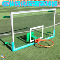 Promotional quasi-tempered glass basketball board 1 0cm indoor and outdoor wall-mountable 1 2 thick adult backboard aluminum alloy edge