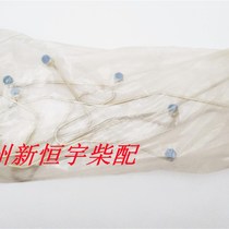 Shangchai D9D6114 diesel engine large pump electronic injection high-pressure oil pipe set of accessories