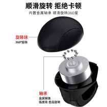 Car steering wheel power ball driving assist artifact multi-functional high-end bearing one-hand steering gear truck driving