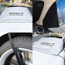 Car Front Window Sun Shades Cover Automobile WRindshield Umb