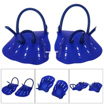 1 Pair Swimming Paddles Training Adjustable Hand Webbed Glov