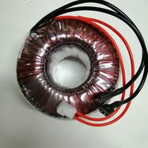 Transformer toroidal transformer electric rolling shutter door motor DC24V AC and DC controller transformer