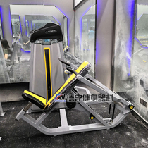 Straight arm chest clamp reverse bird and butterfly machine commercial gym professional J equipment large full set of training equipment home