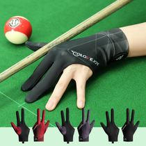 Billiards gloves professional exposed three-finger non-slip breathable mens and womens left and right-hand billiard hall special high-end billiards gloves