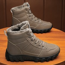 Mens shoes spring 2024 new high-top workwear Martin boots versatile warm and cold-proof cotton shoes plus velvet thickened snow boots