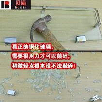 Washbasin bathroom tempered glass shelf mirror front wall hanging single layer J storage 30CM80CM bathroom