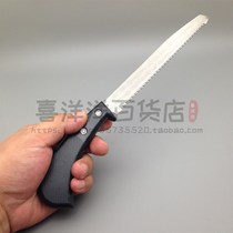 Plastic handle mini push saw t chicken tail saw woodworking saw gardening saw woodworking tools