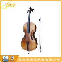 Channeling high quality student beginner cello plywood matte cello
