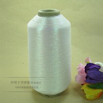 Sufa Dabaicai white colorful thread cross stitch and other handmade threads