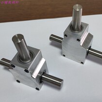 Shaft 12T type gearbox 1:1 small double output single output stainless steel shaft processing custom motor motor