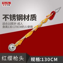 Xinbao conductor baton musical instrument drum and bugle corps military band conductor bell stainless steel conductor baton 2 sections threaded double size