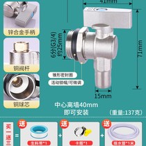 Floor heating water distributor drain valve floor heating large flow radiator exhaust valve 1 inch drain angle valve exhaust artifact