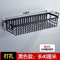 Spot space aluminum bathroom wall-mounted rectangular u-mesh basket bathroom single-layer deepened storage rack no punching required for washing