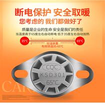 Lazy foot warmer solid wood oven household heater D under table household foot oven lake oven oven oven