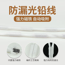 Curtain accessories curtain vertical line lead line pendant strip lead rope weighted lead pendant bottom weighted vertical line