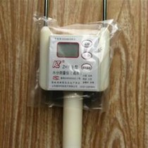 Grain and cotton moisture meter Wheat corn rice soybean rapeseed multi-purpose moisture meter X ZHY-9