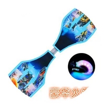 Boys protective wheel balance youth foot-operated energy board scooter childrens skateboard double pedal steering