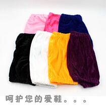 Professional figure ice shoe cover shoe suede jacket ice shoe cover ice shoe cover wheel sliding shoe cover skating shoe cover