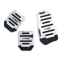 Yongyuan five-star Iveco Ou throttle clutch car foot brake modified brake pedal cover anti-slip pad