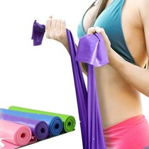 Fitness Exercise Resistance Bands Rubber Yoga Elastic Band 1