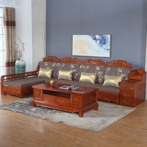 Yun Tao solid wood for winter and summer use l living room furniture simple size apartment storage Chinese style imperial concubine sofa coffee table electric