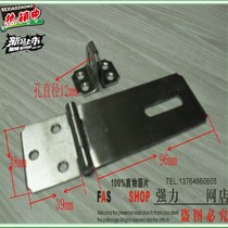 Super low price 3A brand thickened and enlarged 304 stainless steel lock door buckle padlock lock plate box rust buckle 4 inches