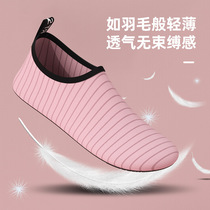 Indoor fitness shoes yoga shoes skipping rope shoes dance shoes ballet shoes mens and womens training special sports shoes soft soles non-slip