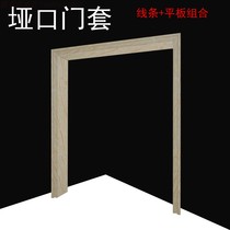 Stone plastic elevator door cover door frame resin line imitation marble closing edge window cover 8 points line decorative border