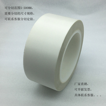 High temperature resistant insulating glass cloth tape soft tear-resistant tensile motor coil wrapping shielding protective tape 0 18