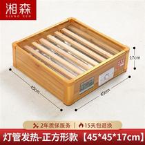 Hubao Fire Artifact Xiangsen Solid Wood Stove Warmer Office Foot Table Under Office Step Box Foot Warmer Home Heater