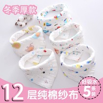 8-layer baby saliva towel pure cotton gauze newborn baby triangle towel girl and boy bib thickened double snap button super soft