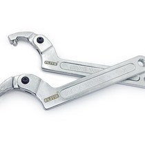 Crescent wrench chromium vanadium steel multifunctional adjustable hook motorcycle shock absorber wrench water meter round nut wrench