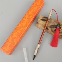 Year of the Rabbit babys 100-day fetus writing brush diy homemade newborn baby fetal hair souvenir processing and customization