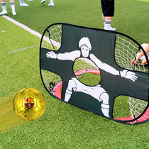 New childrens indoor folding human-shaped football net frame outdoor youth portable T training football goal dual use