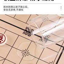 Recommended Chess childrens magnetic magnetic magnetic magnetic magnetic suction Chinese rubber piece portable waterproof folding belt