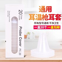 Factory sold ear thermometer earmuffs universal disposable ear thermometer cap thermometer sleeve universal R type suitable for Braun 602