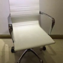 Spot simple computer chair swivel chair m modern fashionable white staff chair staff chair computer chair office chair C1