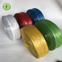 Translucent white PP sealed bundling rope cloth straw rope bundling rope ball non-slip straw ball rope plastic packing rope