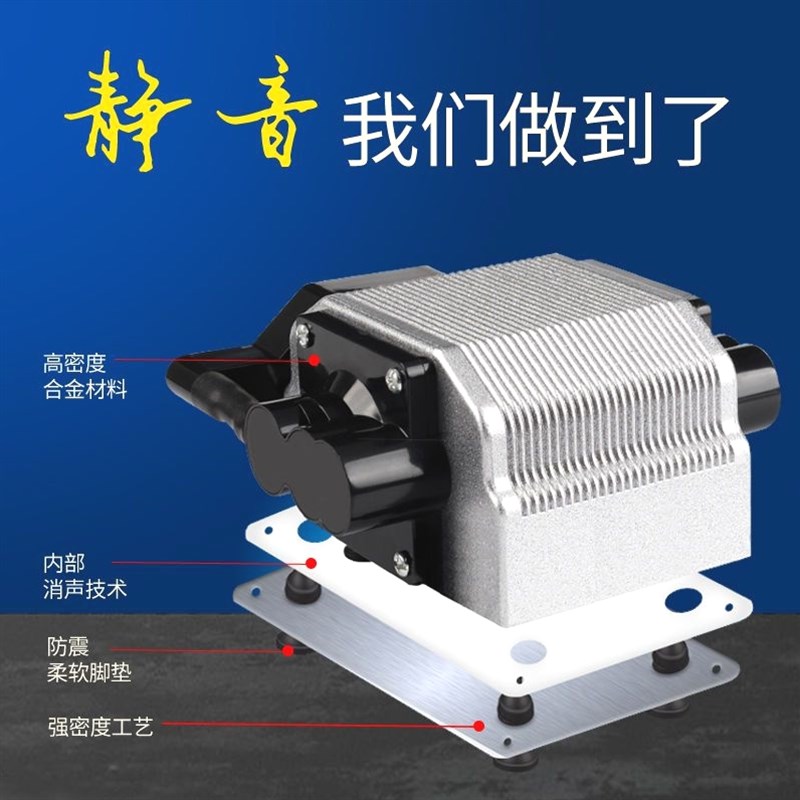 German Import Day Raw Fish Tank Ultra Silent Oxygen Pump Home Oxygenation Pump Small Big Power U Rate Flush Oxygen Pump Oxygenation-Taobao