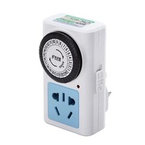 Hydroponic equipment automatic switch controller 24-hour water pump timing cycle switch accessories