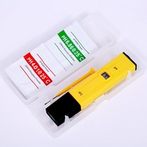 ph pen ph value test pen acidity meter ph meter portable ph high-precision fish tank water quality test pen TDS detection