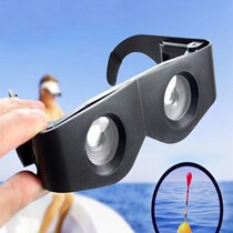 Fishing telescope high-power high-definition night vision drift fishing artifact special magnification and clarity professional head-mounted eyeglasses