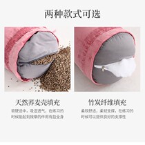 Yoga pillow Yin yoga professional Iyengar cylindrical pillow buckwheat yoga auxiliary supplies pregnant women waist cushion