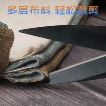 Qianlifei professional tailor tailoring manual cutting cloth household sewing knife stainless steel clothing scissors factory industry