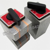 Magnetic V-shaped frame KVM-80B Triangular V-shaped block Magnetic V-shaped block High-precision V-shaped frame strong Magnetic V-shaped iron